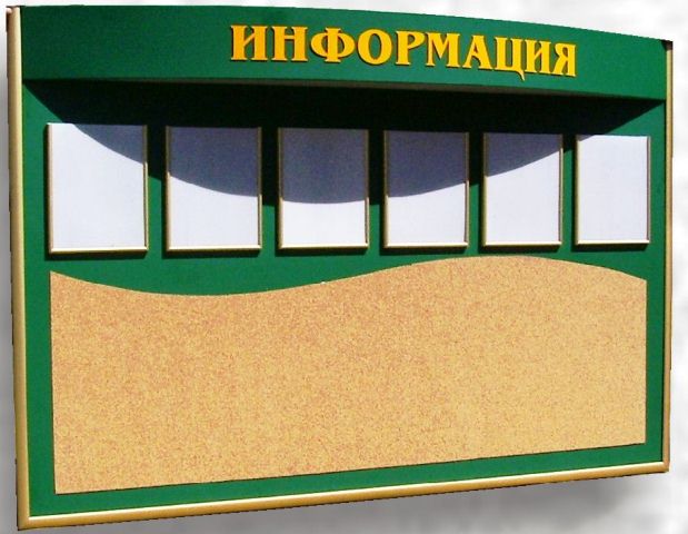 08 Января 2014 - Проверка данных в - черном - списке ФМС РФ как доходный бизнес 08 Января 2014 - Проверка данных в - черном - списке ФМС РФ как доходный бизнес